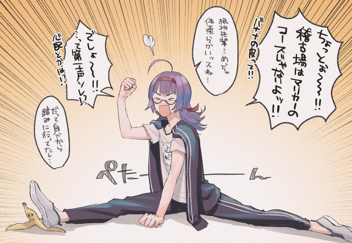 ジャックジャンヌまとめ Min T ミント ジャックジャンヌまとめ Min T ミント