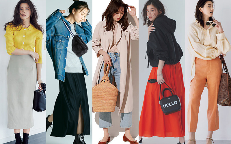 Twitter 上的 小学館 Oggi この春はもっとおしゃれに ファッションコーディネート44選 今の働く女性がほしいのはこなれ感 T Co O2ll5ume8z こなれ 春ファッション 春コーデ 春服 春服コーデ コーデ コーディネート ファッションコーデ