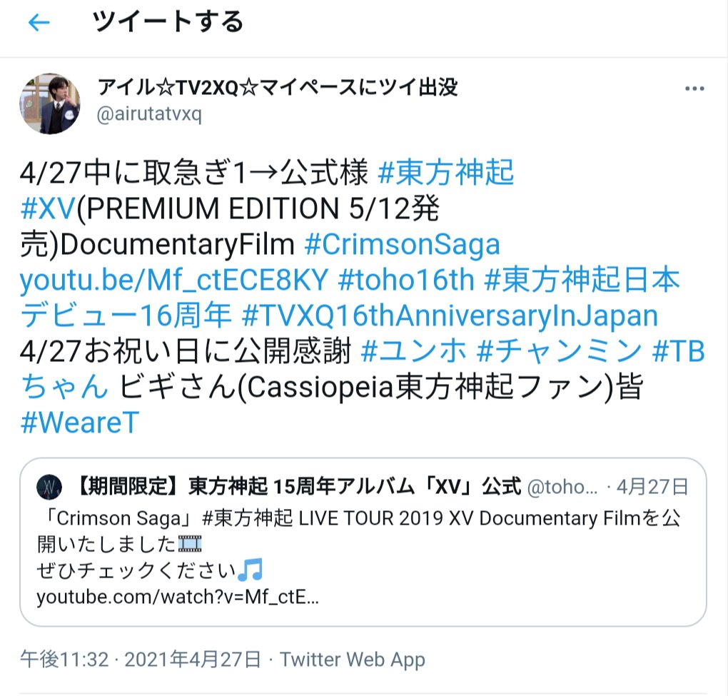 仲間由紀恵 画像 最新情報まとめ みんなの評判 評価が見れる ナウティスモーション