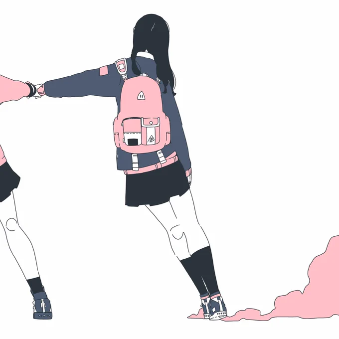 退場 