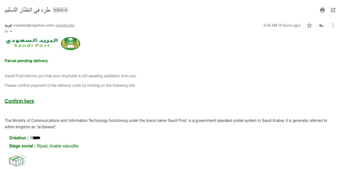 DevBassem's tweet image. ايميلات وهمية بإسمكم اتمنى التوعية 
@SaudiPost_Care