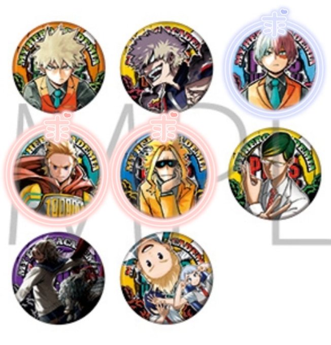 第6弾のtwitterイラスト検索結果