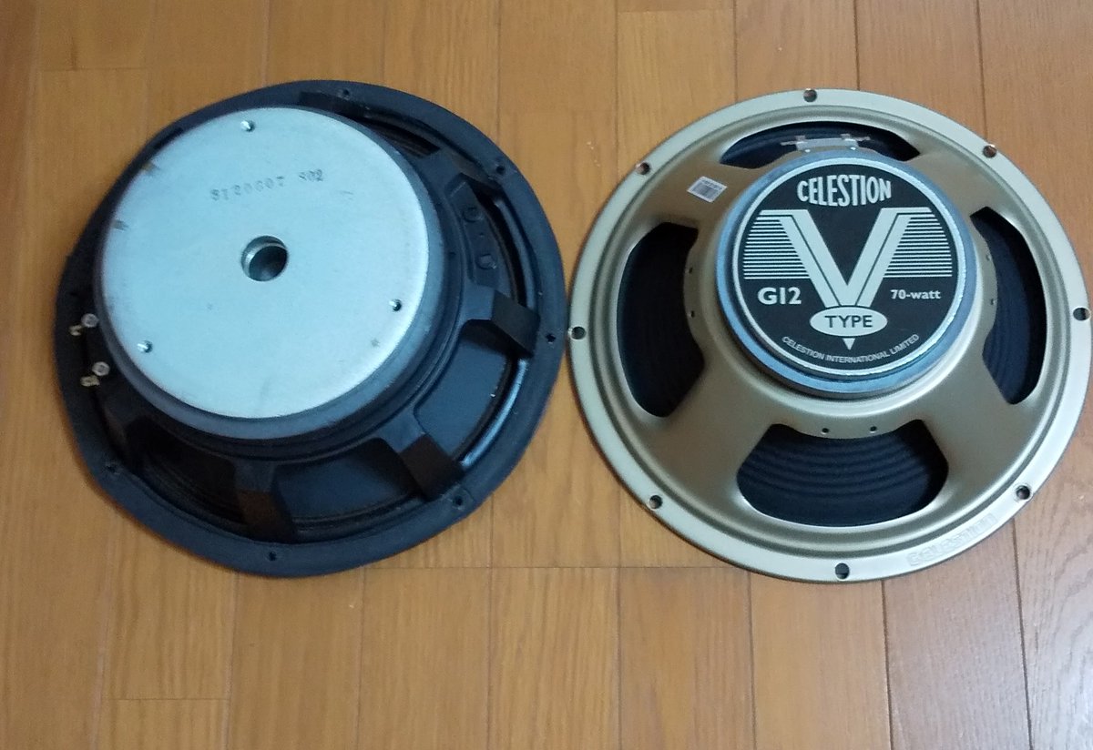 Electro-Voice EVM-12S エレクトロボイス EV スピーカー 名機! Electro Voice EVM-12S ② EV 12インチ スピーカー ギター