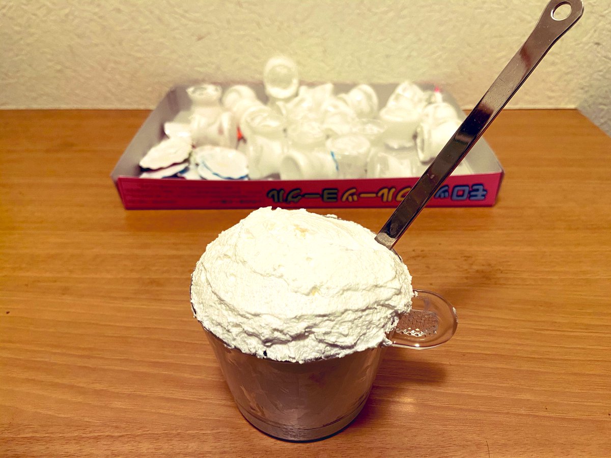 子供の頃夢見た モロッコヨーグル を一気食いしたらどうなるのか 贅沢すぎる でもいろいろな意味でかなりヤバい Togetter