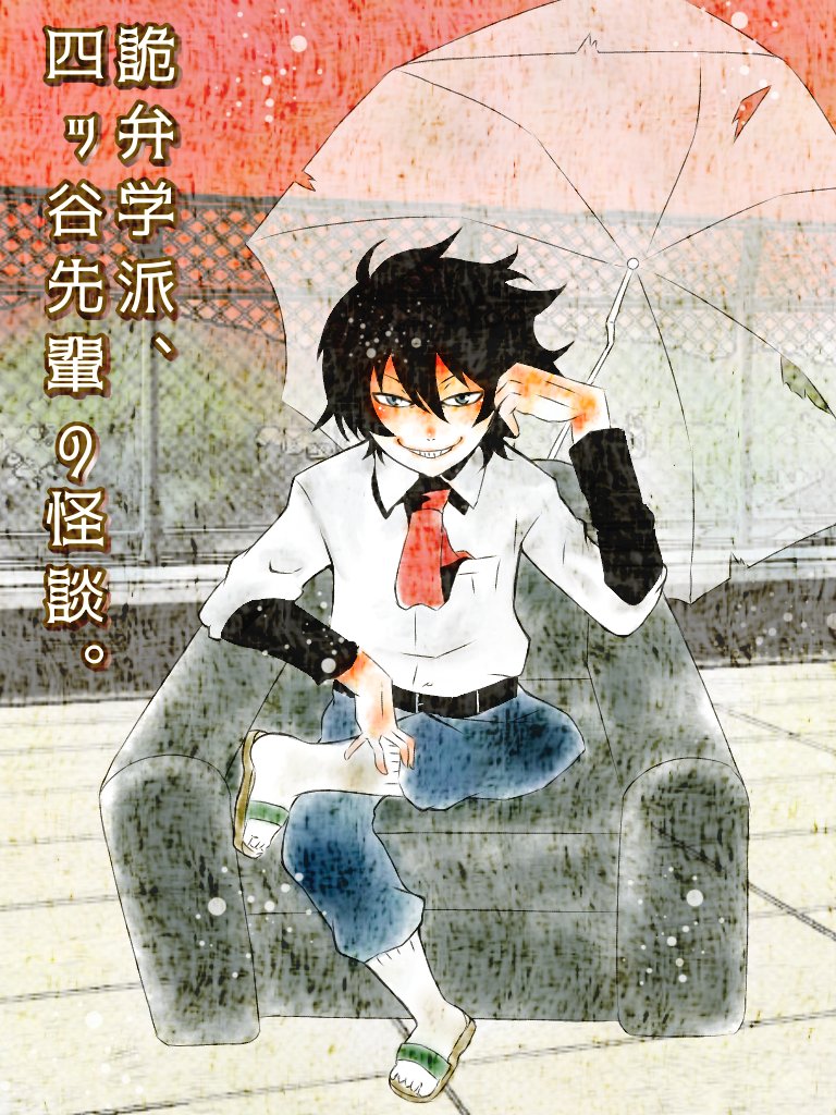 どう Tdh Dou Twitter どう Tdh Dou Twitter