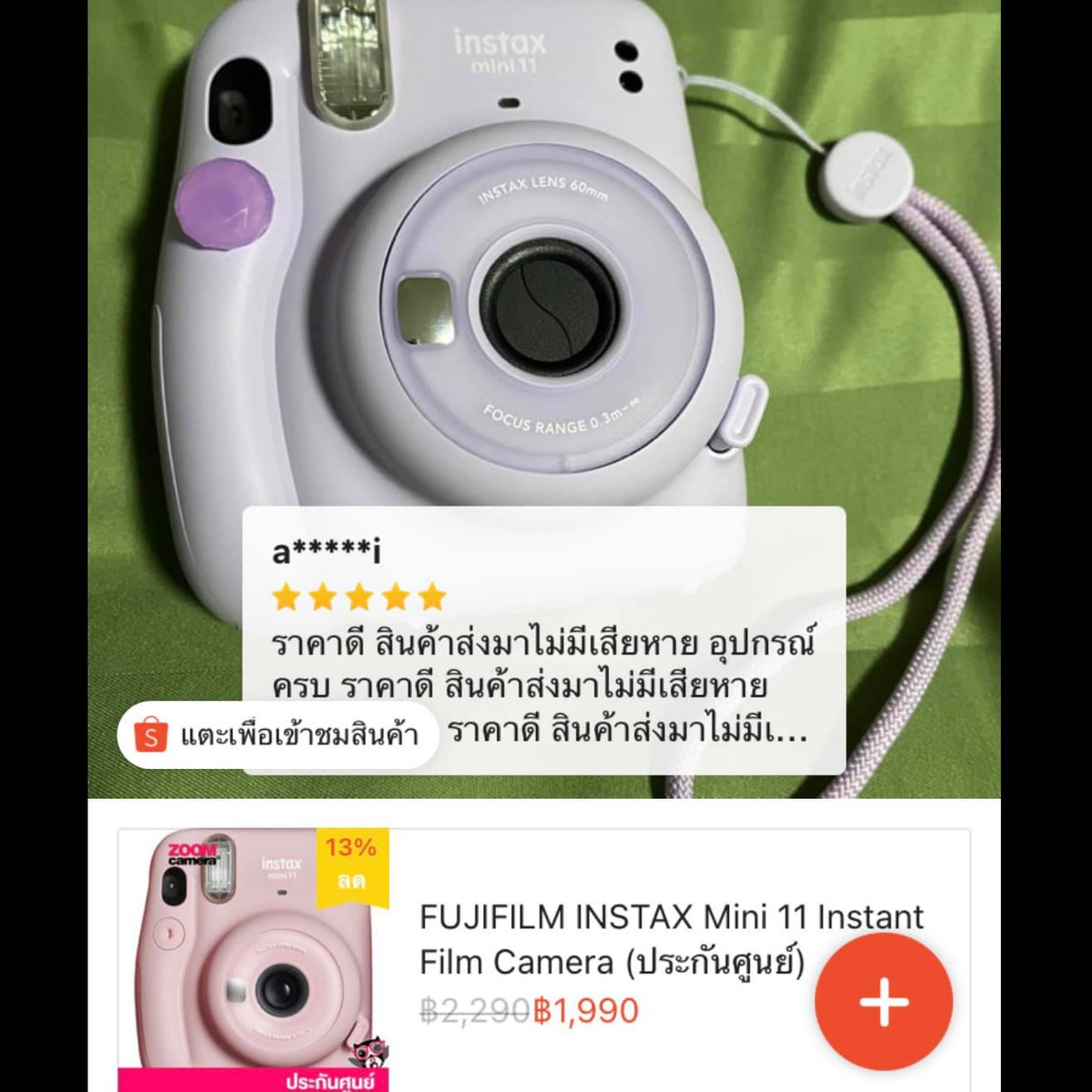 zoomcamera tweet media
