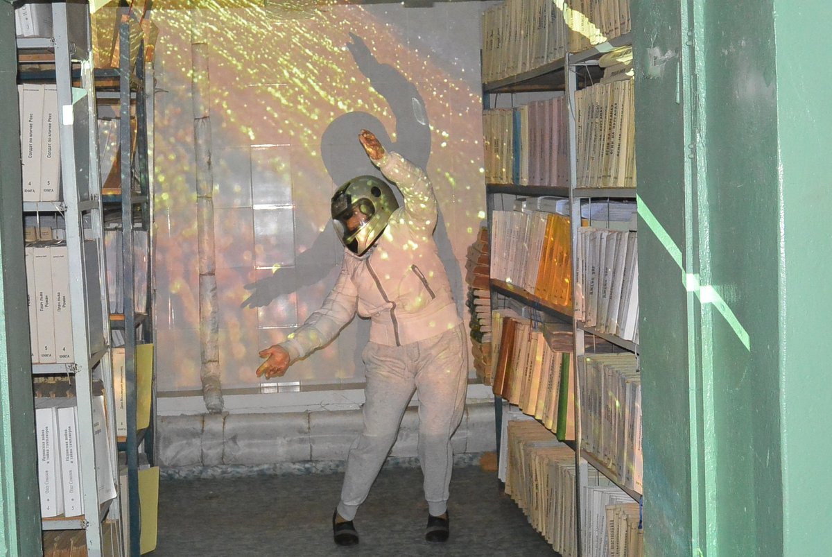 Библионочь 2021 Книга-путь к звёздам. Открытие vk.com/wall-100979629…