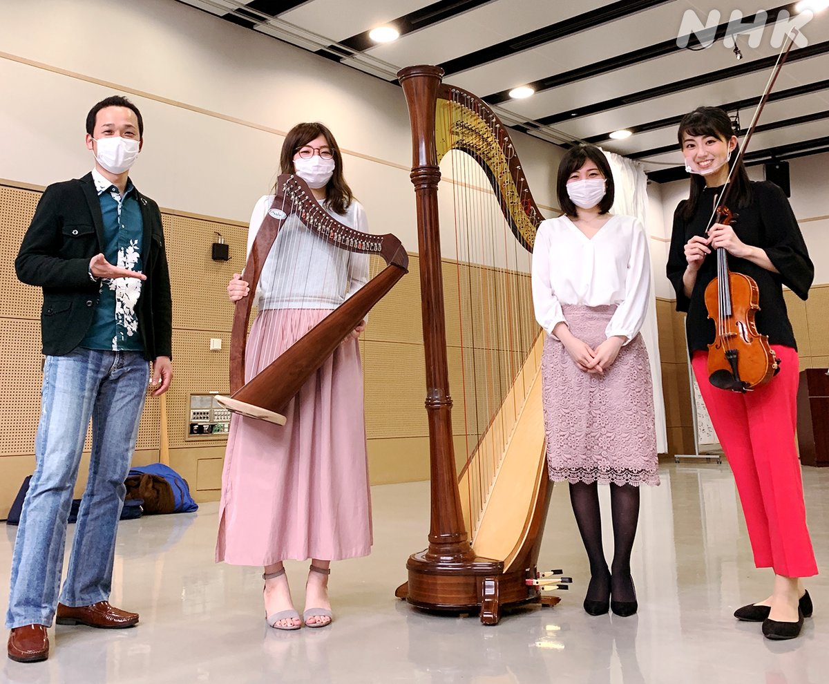 Nhk徳島放送局 S Tweet 今週の あわメロr お聴きいただけましたか 青山咲さん 青山唯さん姉妹 のハープの音色を聴いていると夢の世界に引き込まれそうでした 聴き逃し配信は５月５日正午まで 大型連休のおうち時間のお供に W 是非聴いて