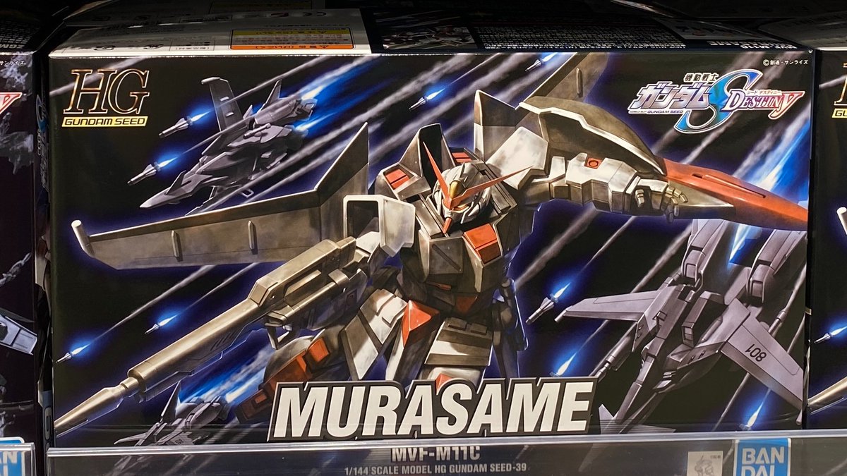 hg ムラサメ 量産機 GUNDAM 機動戦士ガンダムSEED DESTINY THE GUNDAM BASE on X: 