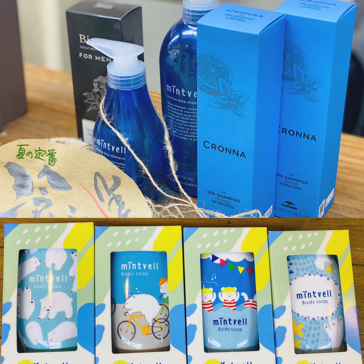 00energy00's tweet photo. 暖かくなってきたので今年も販売します。炭酸冷えシャンプーもあります。
そして数量限定ボディソープも入りました!!!デザインも香りも良いので是非試してみてください。
#西川口美容室 #西川口エナジー #HairClinicENERGY #mintvell #cronna #biove #ひえシャン #ボディソープ https://t.co/jUhotpbPBg