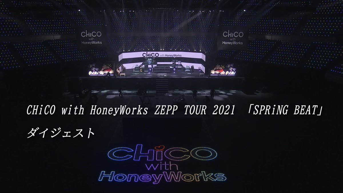海賊王 Oji Honeyworks Kaizoku Stereo Twitter 海賊王 Oji Honeyworks Kaizoku Stereo Twitter