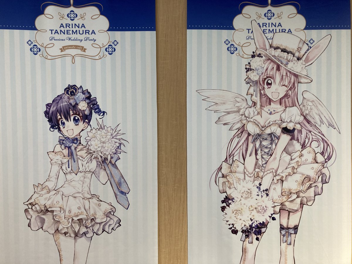 31アイドリーム 31アイドリーム