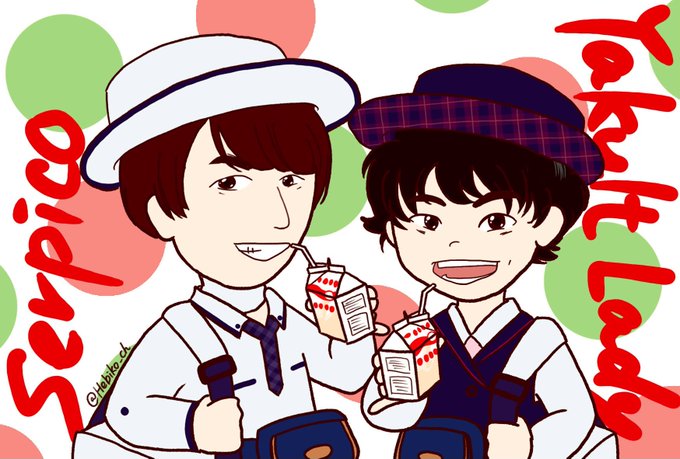 ヤクルトレディのtwitterイラスト検索結果 古い順 ヤクルトレディのtwitterイラスト検索結果 古い順