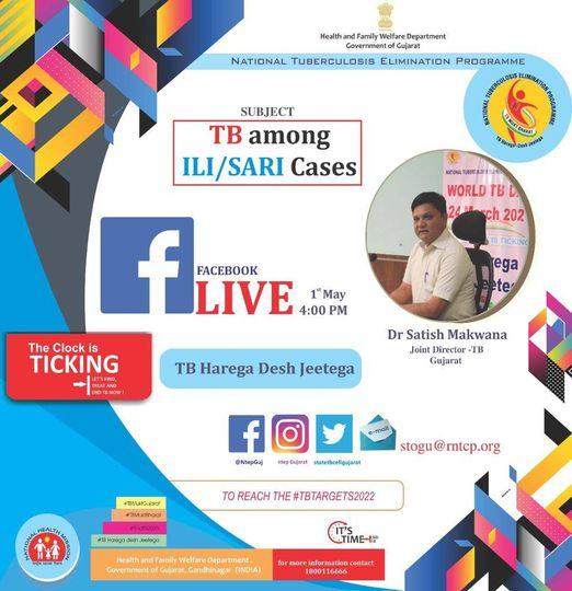 ##TB HAREGA DESH JEETEGA##