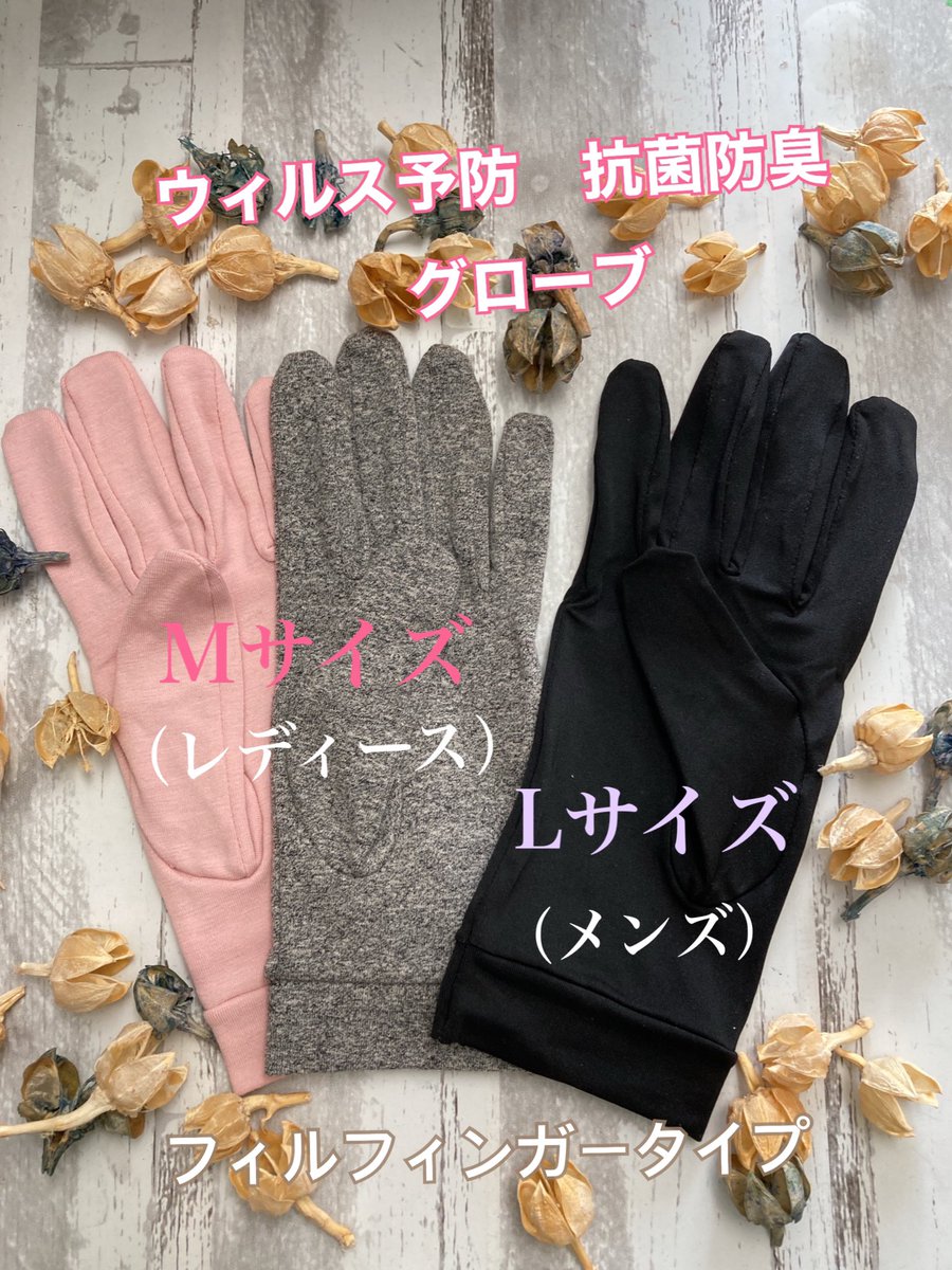 Procarenail プロケアネイル Procarenail Twitter