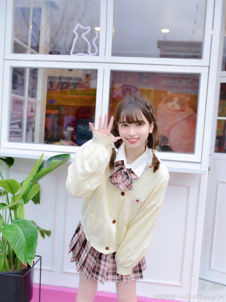 Akb48 Team Sh 2期生 3期生picks Akb48 Teamsh 2期生梁时安 Liang Shian Akb48teamsh 梁时安 Liangshian