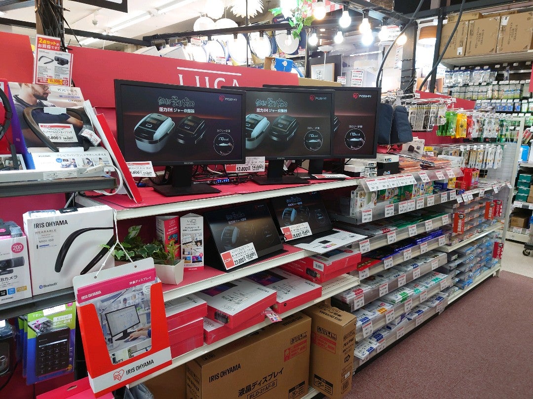 ｋ ｏ ｂ ａ ｙ ａ ｎ こばやん Wi Fiルーターもアイリスオーヤマでも アイ オー データ機器なのね