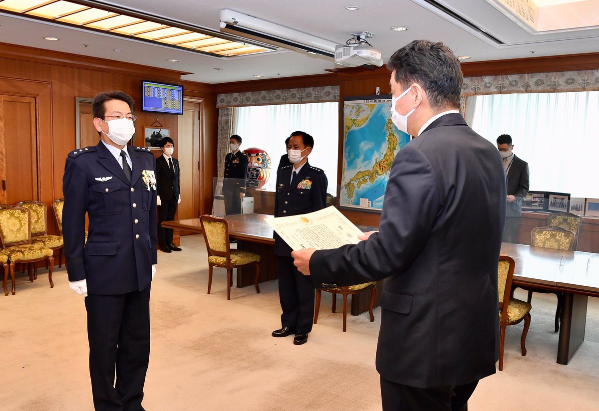 自衛隊