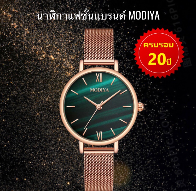 Theeraphap's tweet photo. ด่วนๆขายนาฬิกามือ 1 ใหม่ สวย คลาสสิค 399฿ พร้อมส่งฟรีครับ สนใจทักมาครับ https://t.co/IhLGE8tCHA