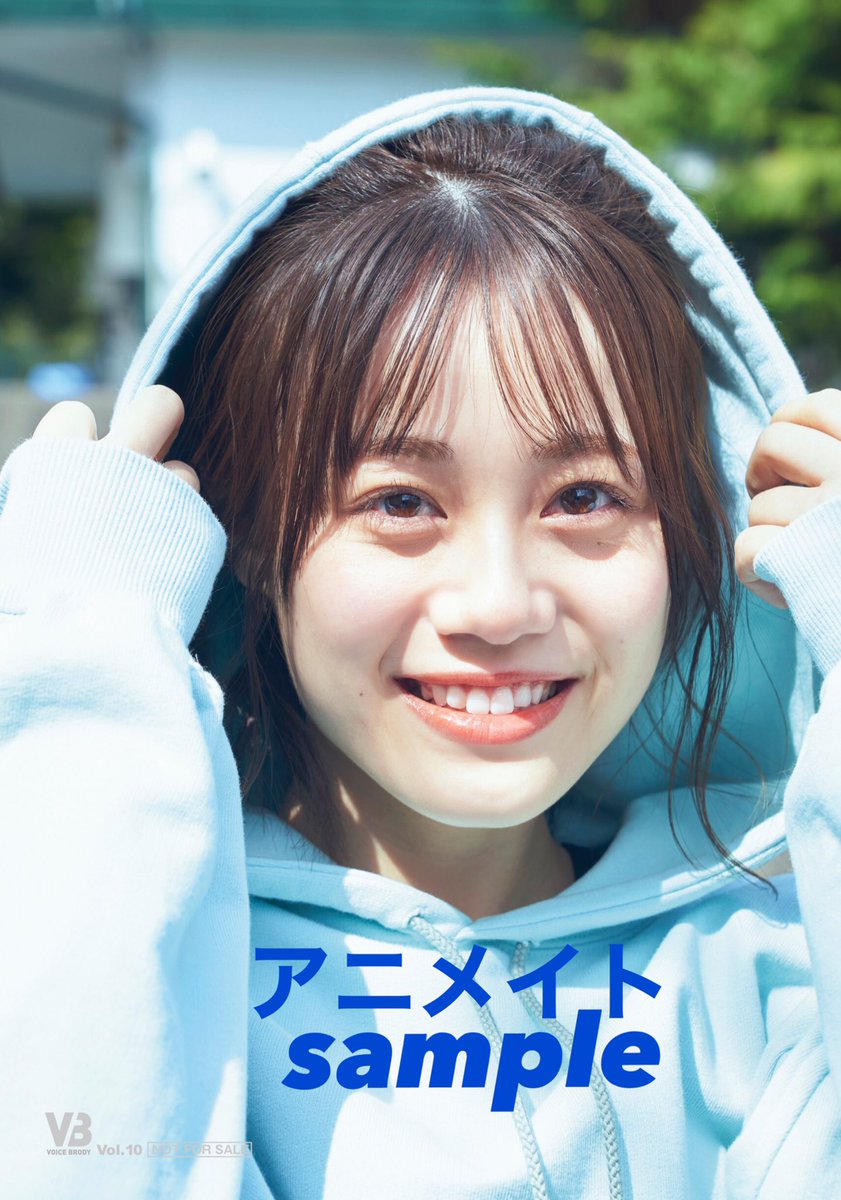 情報】VOICE BRODY vol.10 封面為聲優歌手「伊藤美來」預定將在5 月7