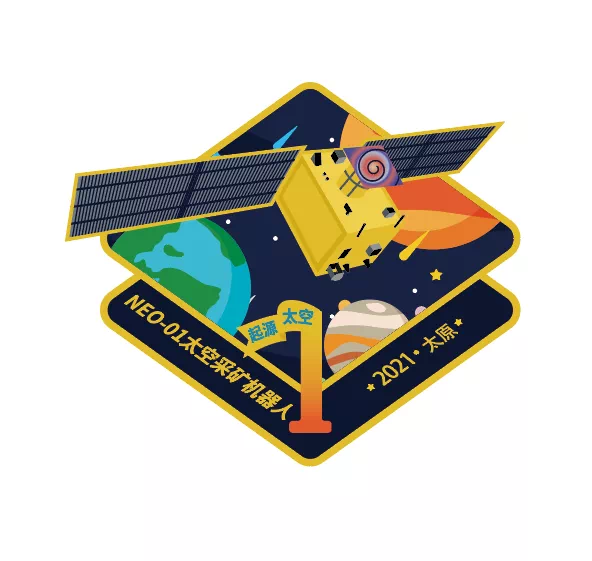 AJ_FI's tweet photo. The NEO-1 satellite launched yesterday for Chinese space resources firm Origin Space will test capture of a simulated piece of debris (the square visible) with a net & deorbit using ion propulsion. A test of active debris removal & future asteroid capture.
https://t.co/ZKGAuehXS1 https://t.co/B5VqudEvXp
