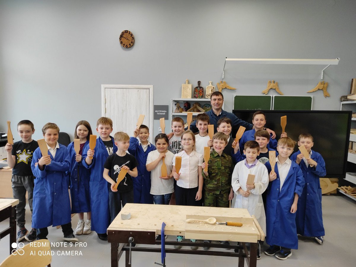 ✔27 апреля прошло открытое занятие в мастер-студии деревообработки " Шедевры Волжского юга", под руководством педагога дополнительного образования Пашкова К.А., по теме " Технология выпиливания лобзиком, изготовление декоративной лопаточки по шаблону vk.com/album-19695748…