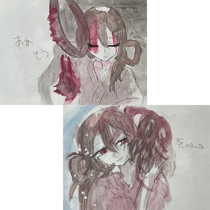 ママに会いたいのtwitterイラスト検索結果