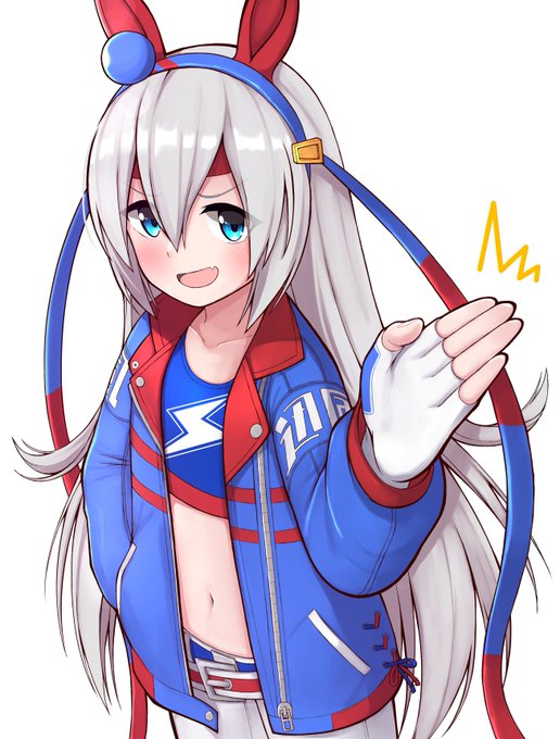 んな訳あるかいっ! 