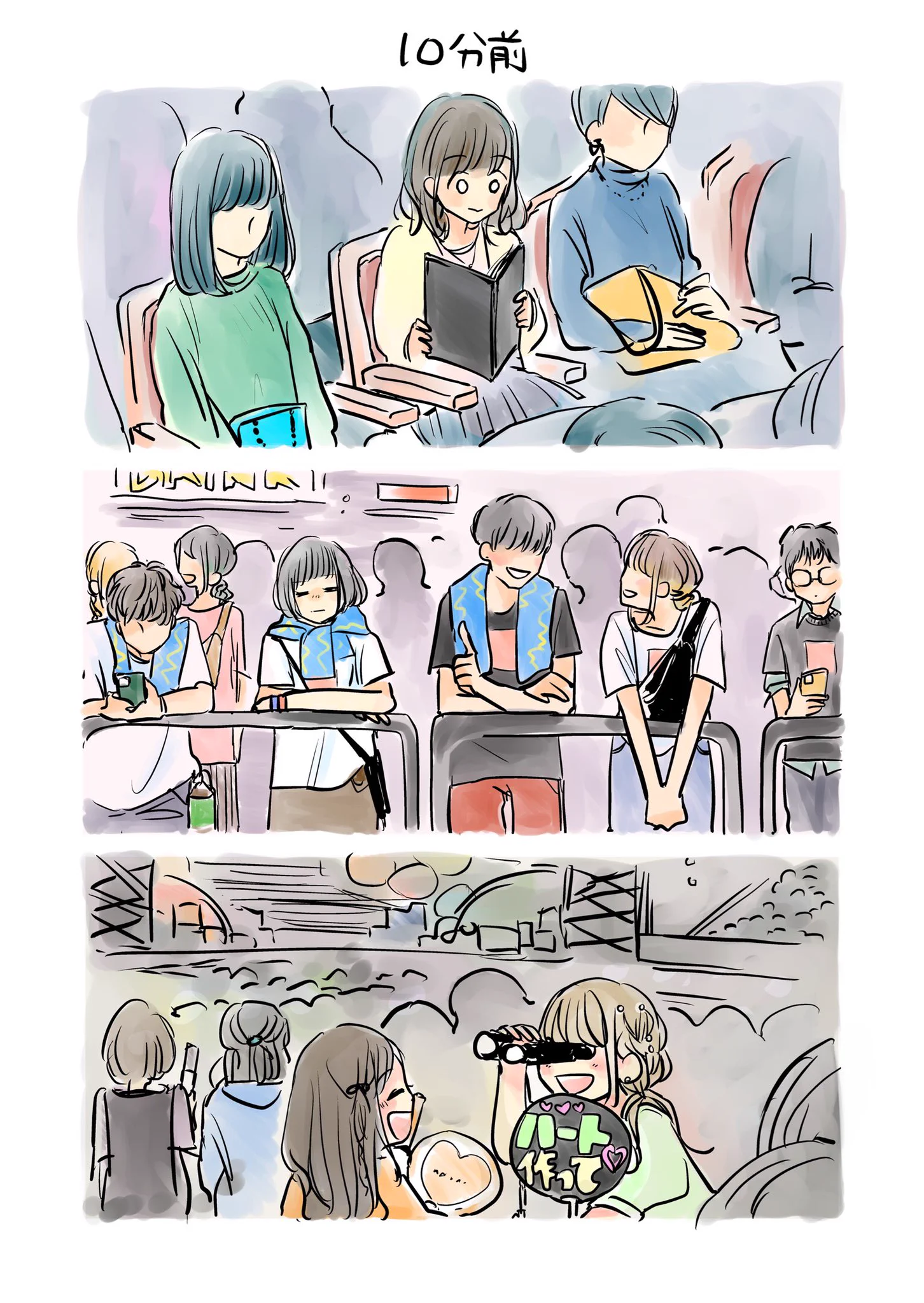 推しがいるから毎日頑張れる。このために生きていると感じる瞬間！