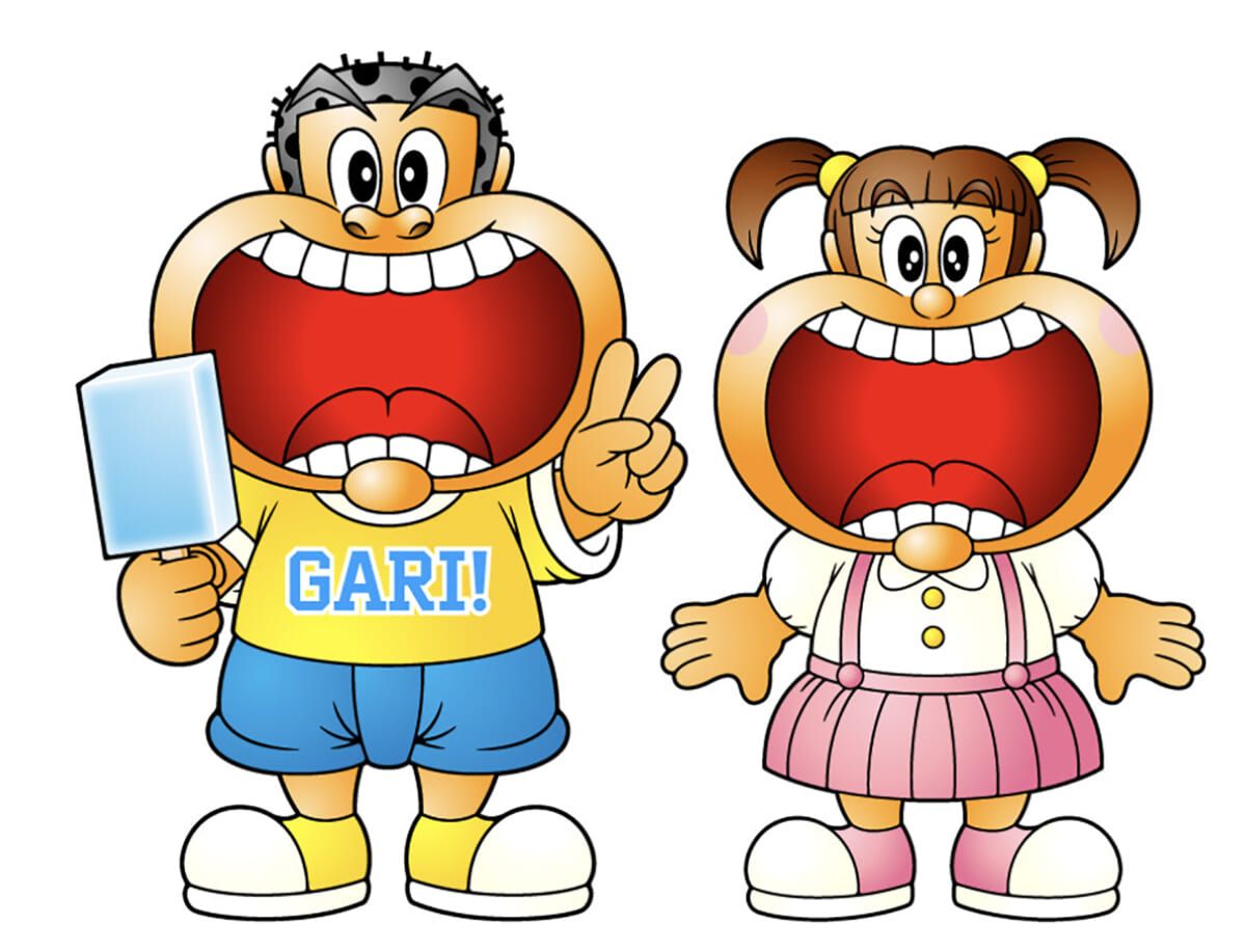 Imocd 何十年かぶりにガリガリ君当たった しかし ガリガリ君に妹 ガリ子ちゃん がいるの知らなかった Imocd Presents Earthbound 21年5月9日 日 Start 00 Price 3000yen 100yen T Co 60fjupacuq Rikiji ガリガリ君 ガリ子ちゃん Imocd 何十年かぶりにガリガリ君当たった しかし ガリガリ君に妹 ガリ子ちゃん がいるの知らなかった Imocd Presents Earthbound 21年5月9日 日 Start 00 Price 3000yen 100yen T Co 60fjupacuq Rikiji ガリガリ君 ガリ子ちゃん