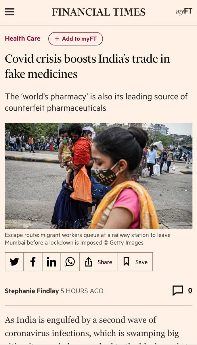 UCL Fight The Fakes tweet media