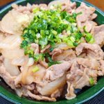 食が進みまくる絶品料理!アレンジしやすい「ネギポン生姜焼き丼」