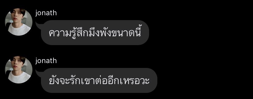 secrets. tweet media