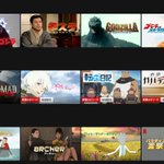 NETFLIXの他にいいサムネになるとこあっただろシリーズが面白いw