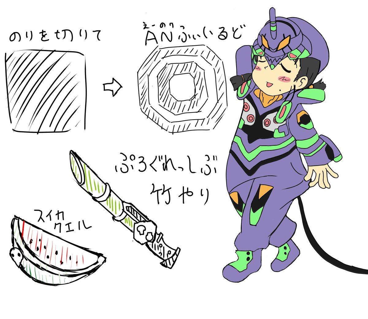 mZX2HTuyAwwGs4U's tweet image. 固定ついいとというのを
置いてみようかなぁと思って
ちょっと試しに・・・
こんな感じの
アニメとかの絵を模写したり
よくわからないネタを
たまに描いています(*´▽`*)
あと、うどんが好きです