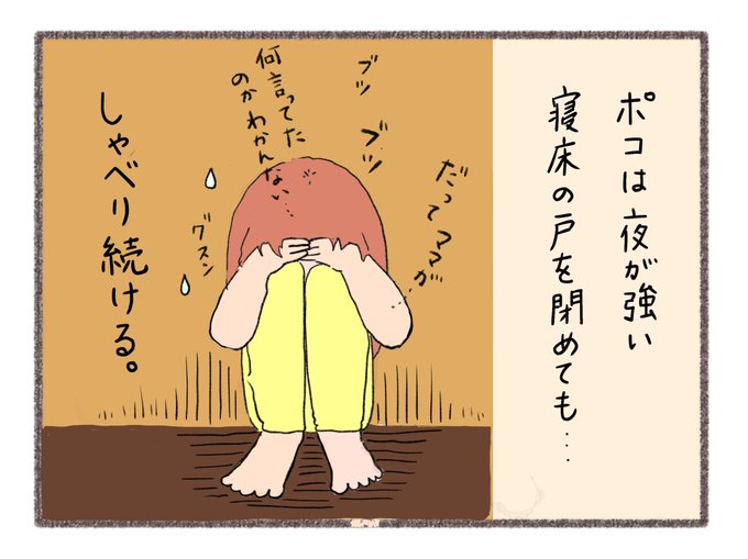登校 高画質 のtwitterイラスト検索結果 古い順