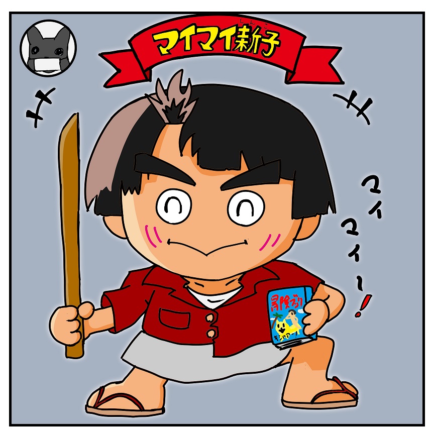 mZX2HTuyAwwGs4U's tweet image. 固定ついいとというのを
置いてみようかなぁと思って
ちょっと試しに・・・
こんな感じの
アニメとかの絵を模写したり
よくわからないネタを
たまに描いています(*´▽`*)
あと、うどんが好きです