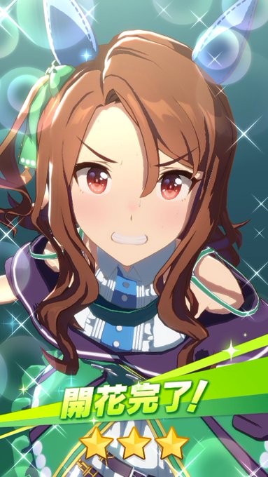 ウマ娘 一番センスのある勝負服はキングヘイローだよな ウマ娘のリセマラ速報