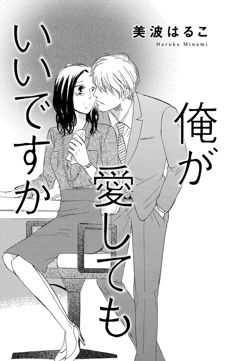 Sgirl Lovers の画像 動画一覧 Whotwi グラフィカルtwitter分析