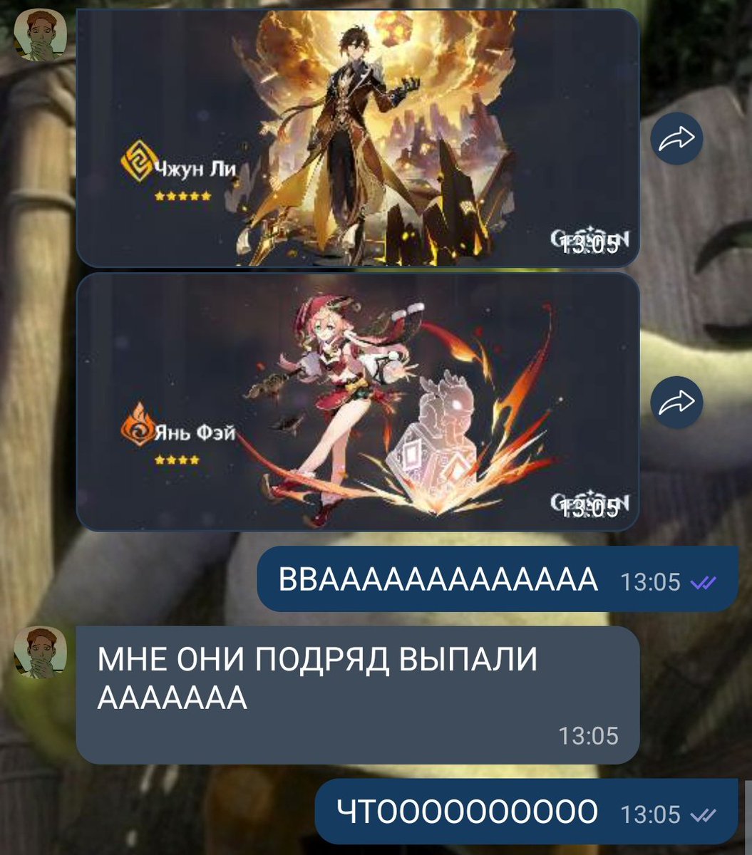 Вот вам весело, а у меня инфаркт