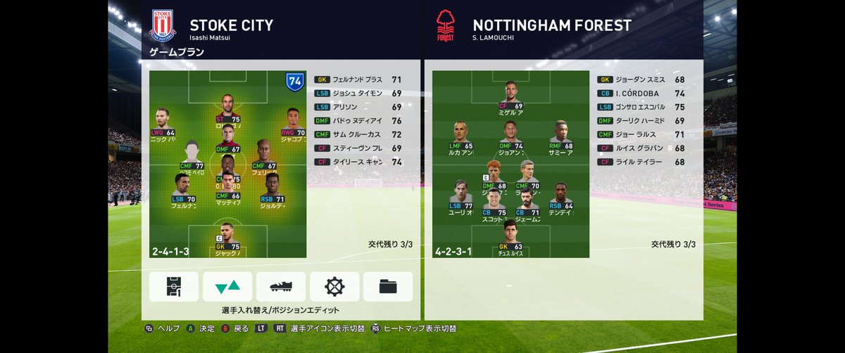 Isashi Che Ma Wei Matsui Eflチャンピオンシップ第38節ストーク シティ 6 1 ノッティンガム フォレスト 松井監督コメント この試合は前半に3 4 3 後半に2 6 2を採用した 疲労の回復がフルではない状況でプレスにキレがなかったが攻めの場面で急ぎ