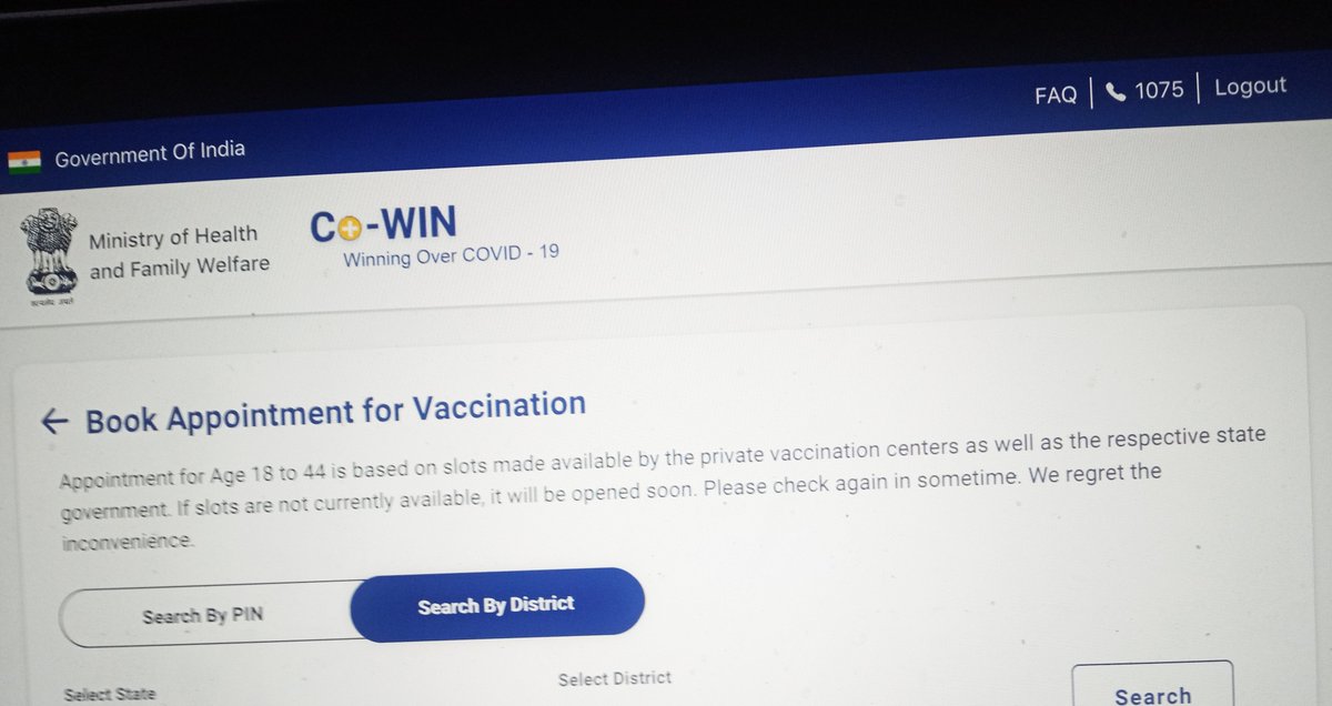 Ok, the trick is to just wait. Gender field will appear magically. However, no vaccination centres in my PIN CODE. Each centre shows minimum age limit 45+Asks to check back.