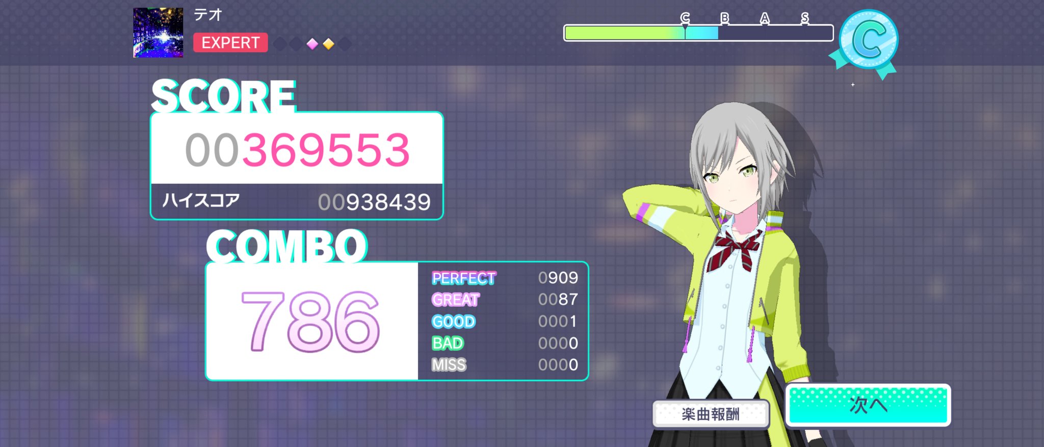 あいぜっと✩.*˚ 🇯🇵 (@izchannel835742) / Twitter あいぜっと✩.*˚ 🇯🇵 (@izchannel835742) / Twitter