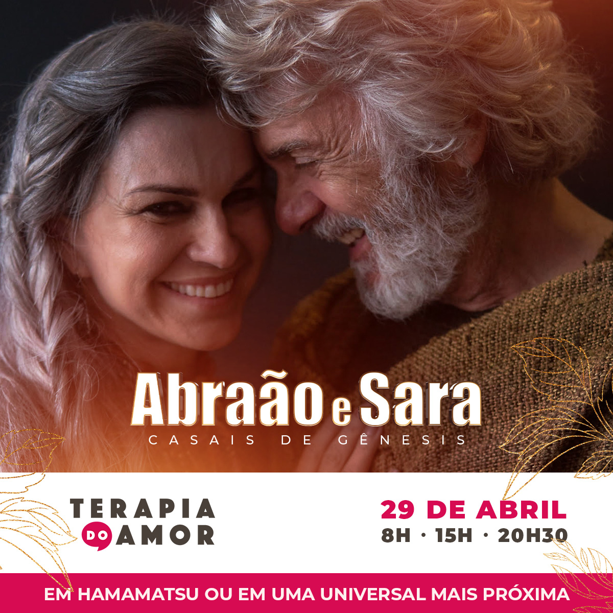 universaljapao's tweet photo. Participe da última palestra sobre Abraão e Sara. E aprenda o segredo para se ter um casamento feliz e duradouro.

#CasaisdeGenesis #TerapiadoAmor #Casais #AmorInteligente #創世記の夫婦 #愛のセラピー #夫婦 #賢い愛し方 https://t.co/QNEfwOMPI1