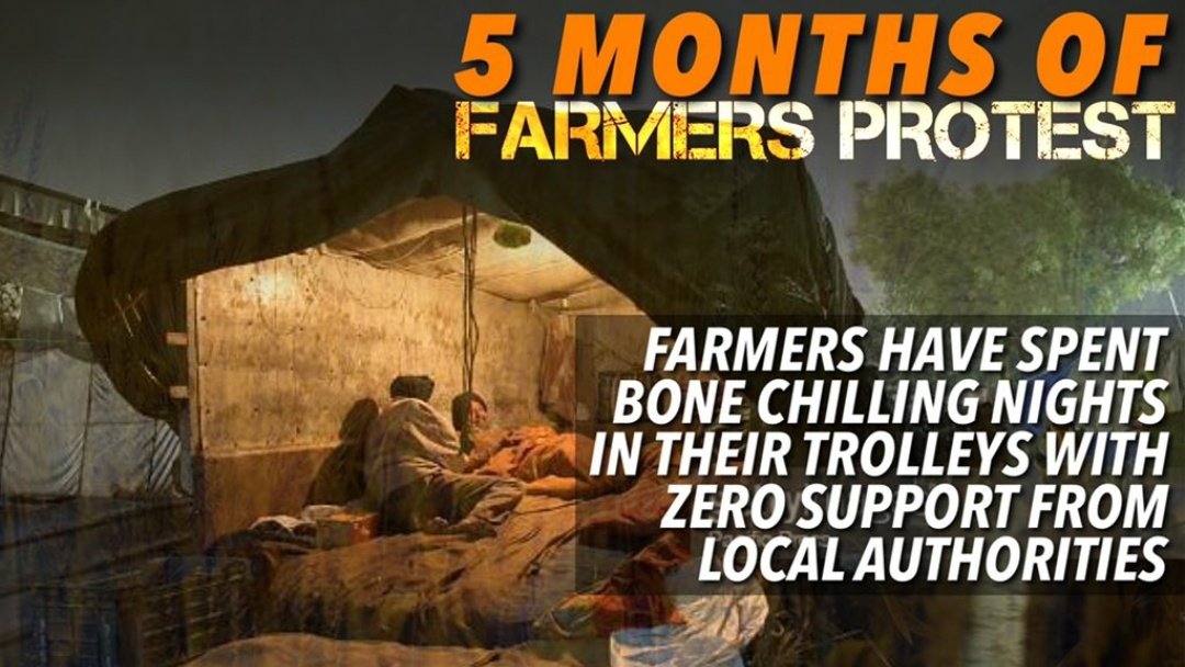When this protest was started, the government committed to provide basic facilities to our FARMERS.

Have they provided? It was Farmers who arranged every other necessity.

BJP, Ambani/Adani can’t realise.

#5MonthsOfFarmersProtest
#Salutetofarmers