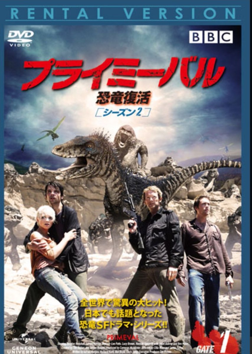 マーシャル博士の恐竜ランド ドラマ 最新情報まとめ みんなの評価 レビューが見れる ナウティスモーション