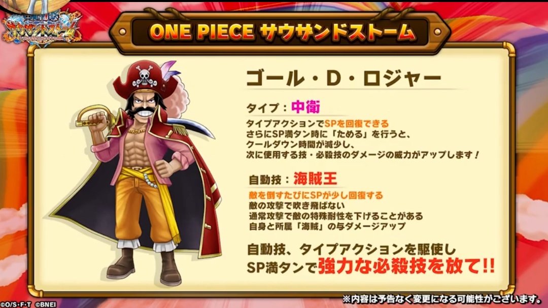 Dragon Opts Dragonopts ট ইট র Dragon Opts Dragonopts ট ইট র