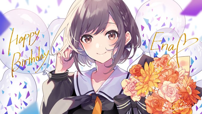 素敵なイラスト 絵奈おめでとう 初音ミク プロセカ 東雲絵名誕生祭21 T Co Sfuzf8ci5y 素敵なイラスト 絵奈おめでとう 初音ミク プロセカ 東雲絵名誕生祭21 T Co Sfuzf8ci5y