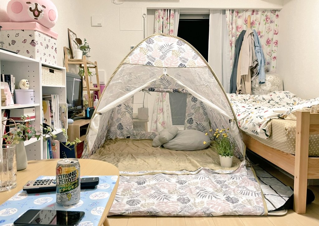 น้องสาวอยู่ญป. เตรียมไปปิคนิคโกลเด้นวีค30-5 แต่รบ.lockdown 🤣🤣