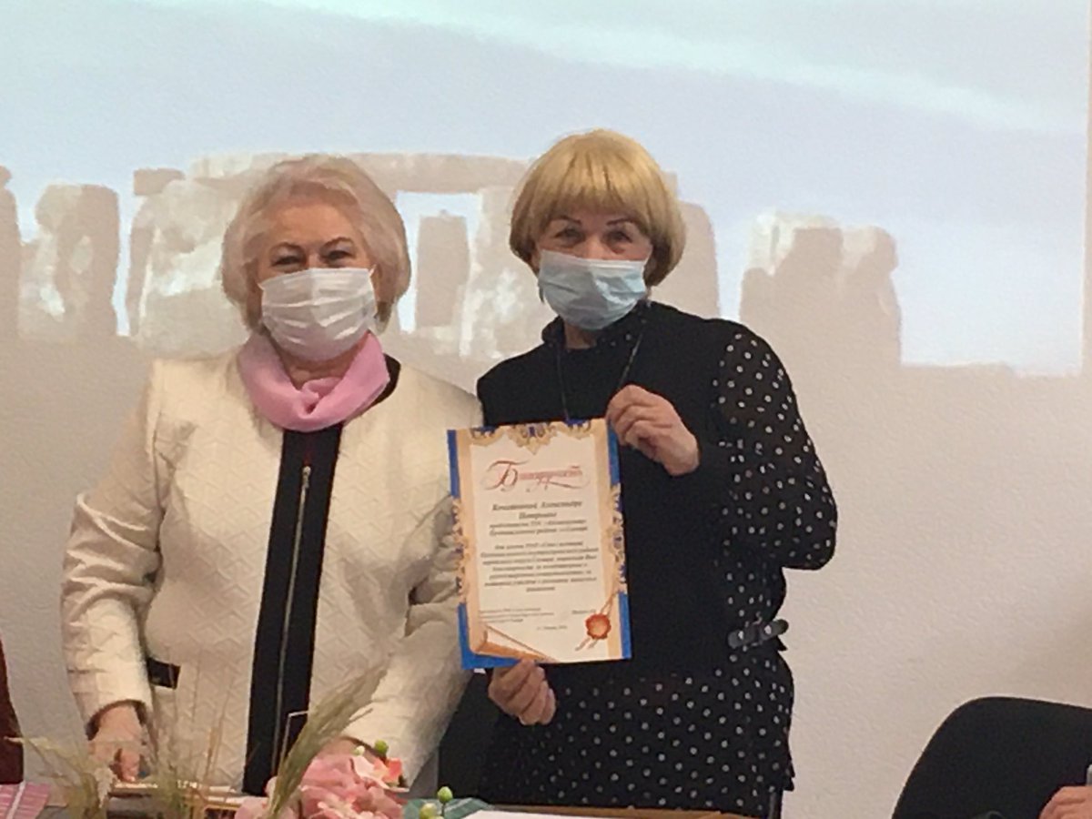 В рамках реализации  национального проекта «Демография» продолжает работу «Центр активного долголетия». 27 апреля состоялась конференция «Женское здоровье» с приглашением зав. отделением мед. профилактики областного онкодиспансера Козловой О. А. <a href="/promadm/">Promadm.samara</a>